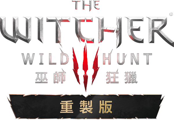 Witcher 3