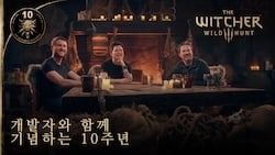 개발자와 함께 기념하는 10주년