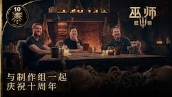 与开发者同庆