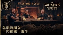 開發團隊同慶